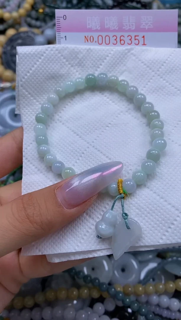 颈饰未镶嵌翡翠闪购0036351多样性发其一