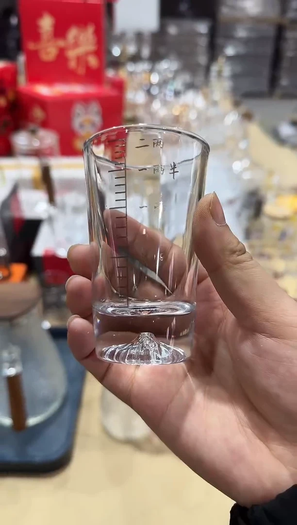 【闪购商品】玻璃无盖款青苹果闪购价*6