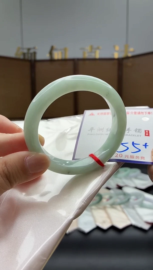 未镶嵌手镯翡翠11111111111