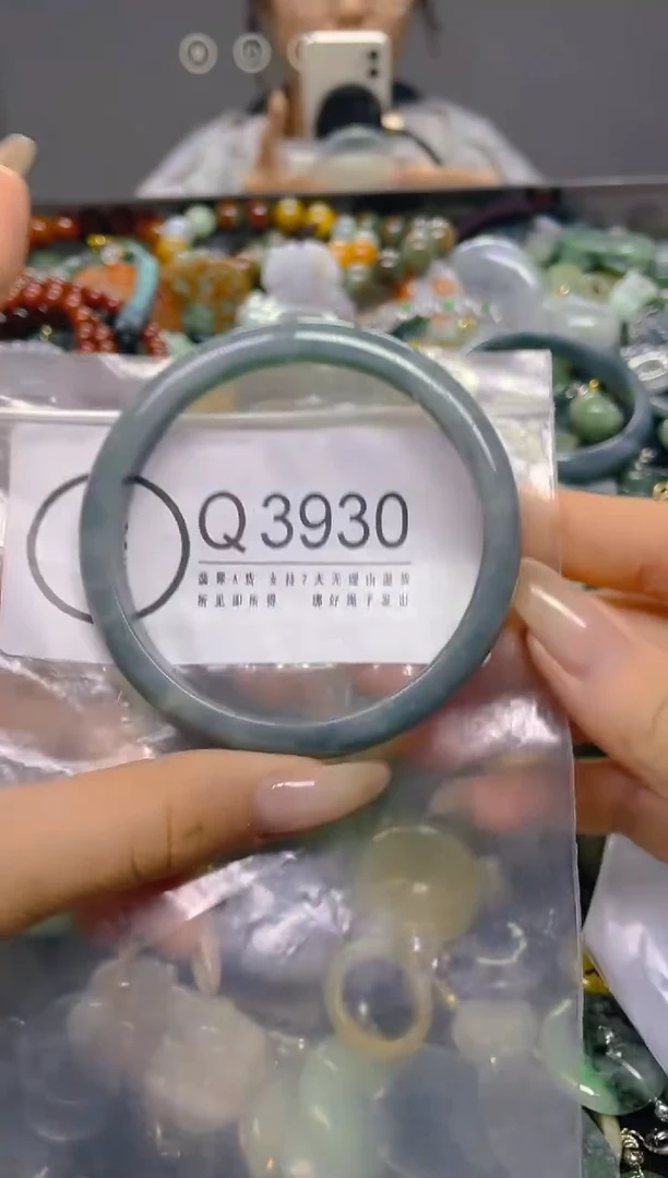 颈饰未镶嵌翡翠58.6/ Q /翡翠A货，一件也是批发价