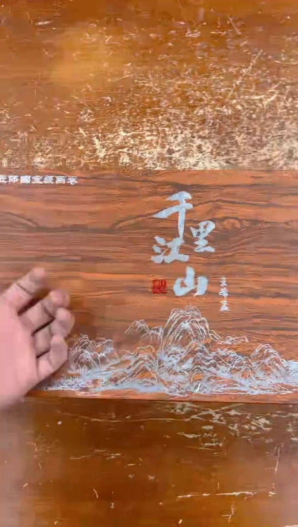 瓷片闪购商品@@@@@@@@