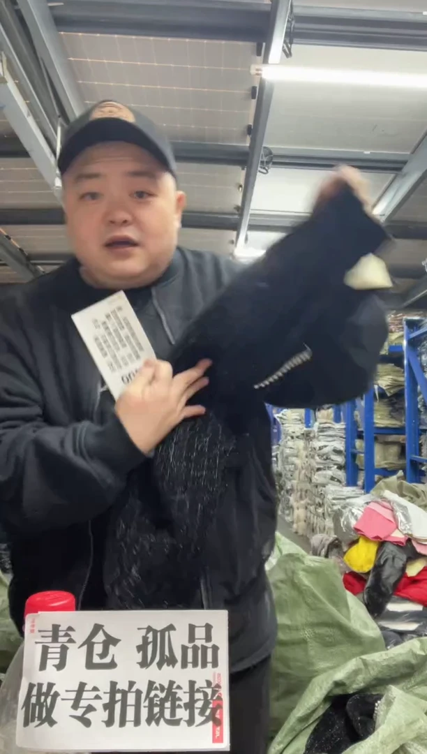 D**r女童裤子c400 140