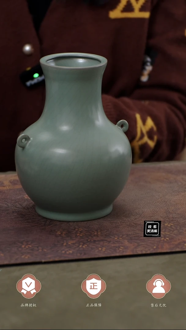 瓷片双耳炉 商标款 王君子