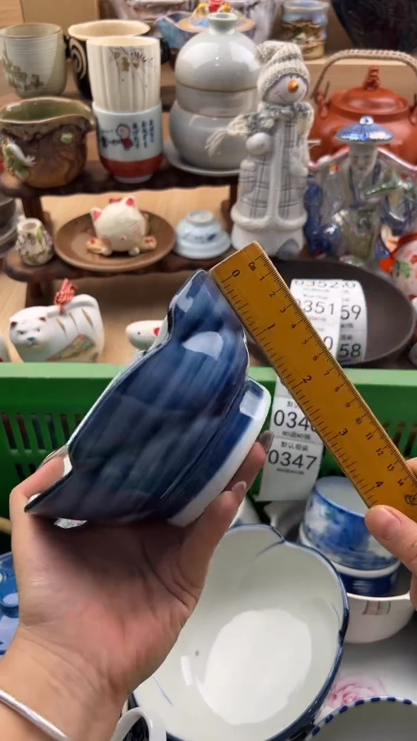 347默认微瑕，满20元包邮