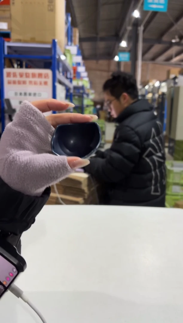 玻璃纸白山和方　豆鉢　（紺マット）