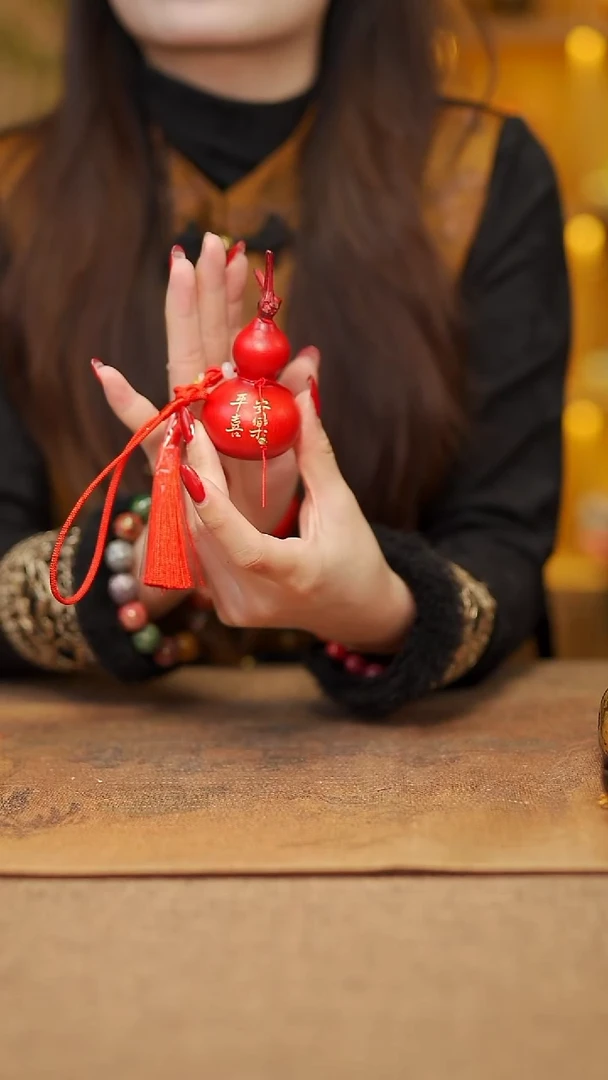 【闪购商品】9宴禾堂大漆挂件小葫芦38