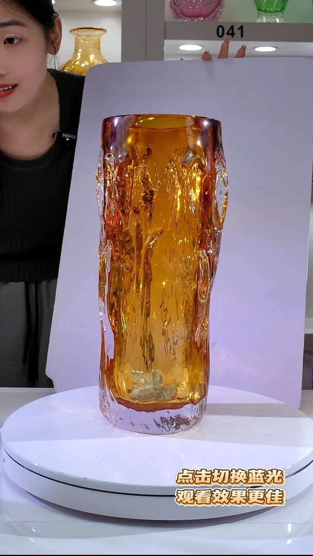 琉璃奶**眠琥珀茶金直筒瓶