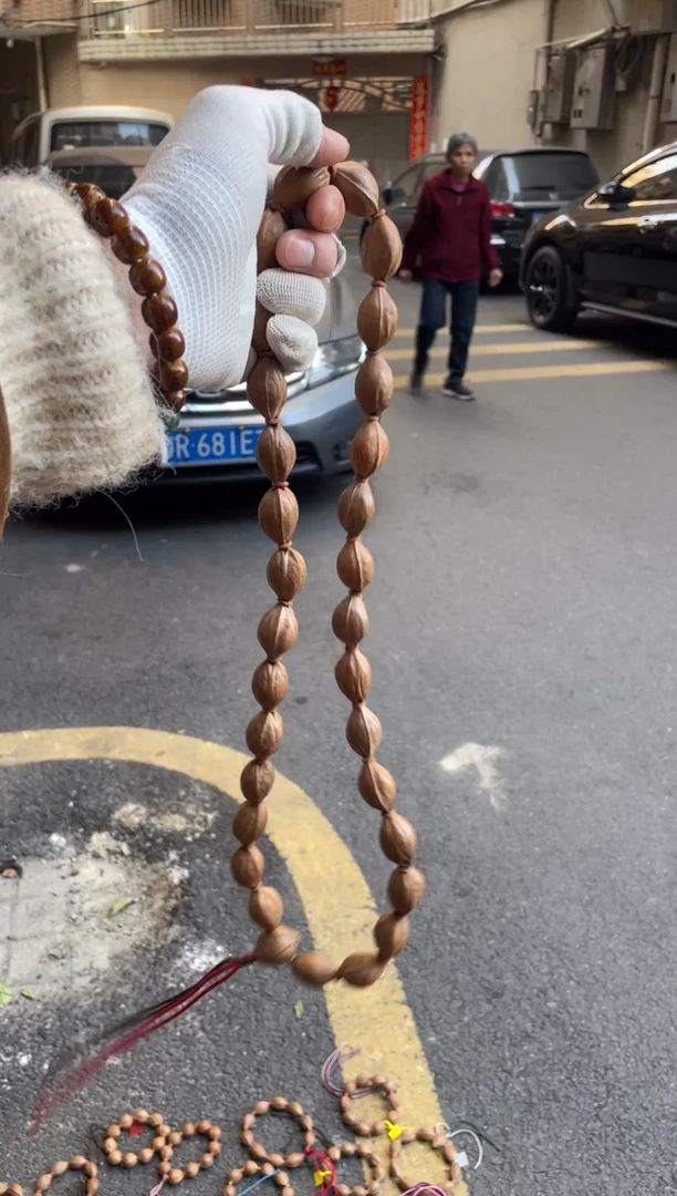 吊坠橄榄核梅林铁核2031脖挂