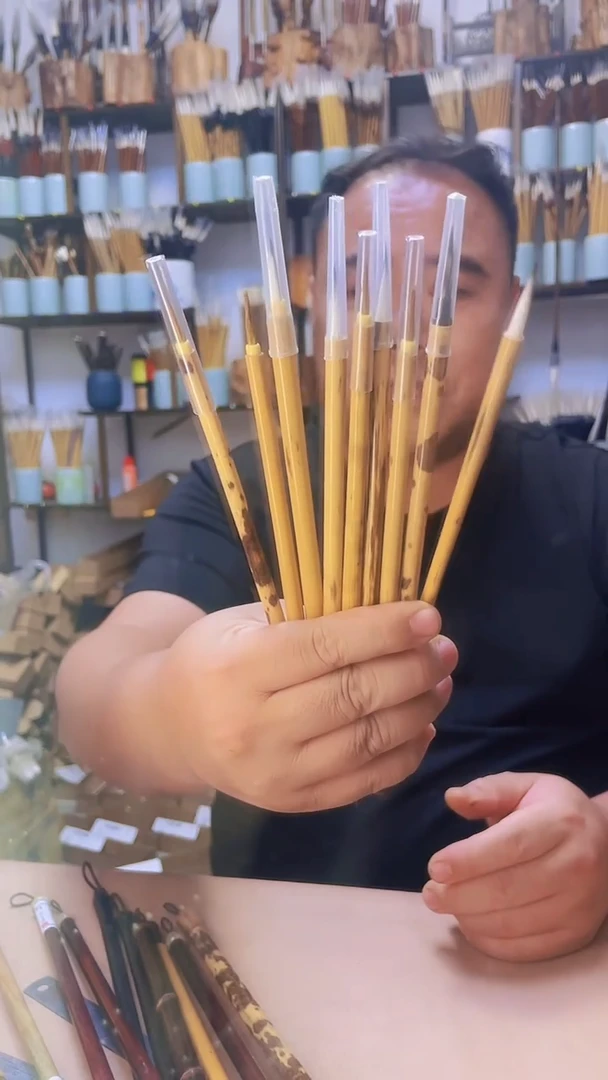打包9支