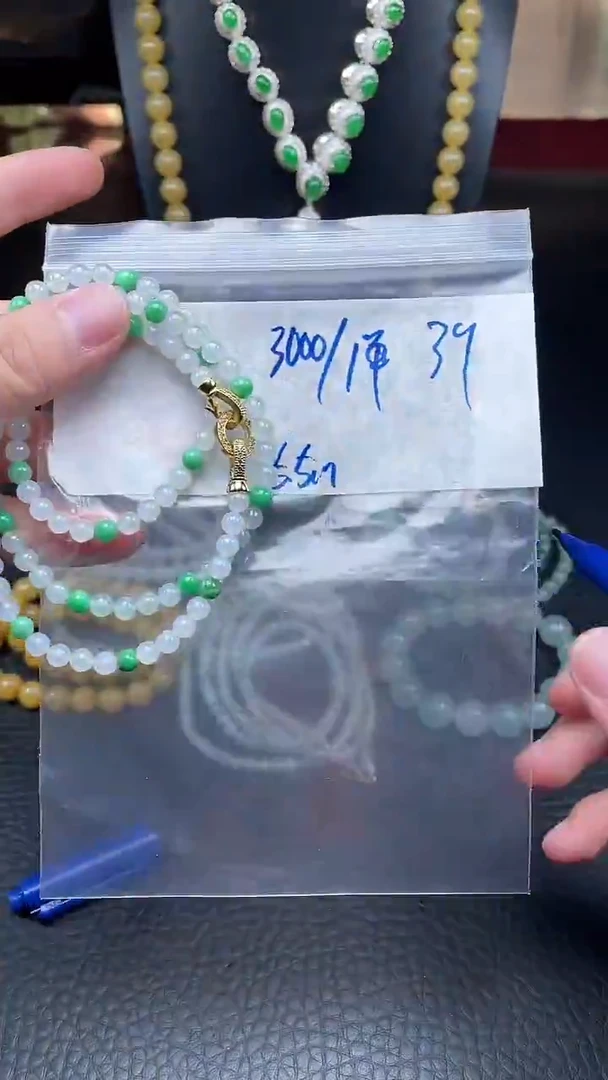 未镶嵌定制翡翠039毛货需精细抛光+多样性发货一件珠串