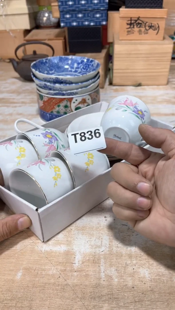 五**尊直播闪购专用链接123