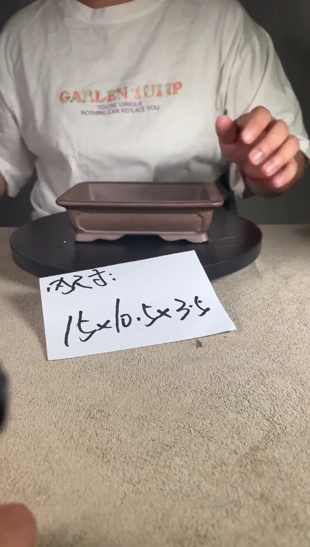 宜兴紫砂花盆小盆