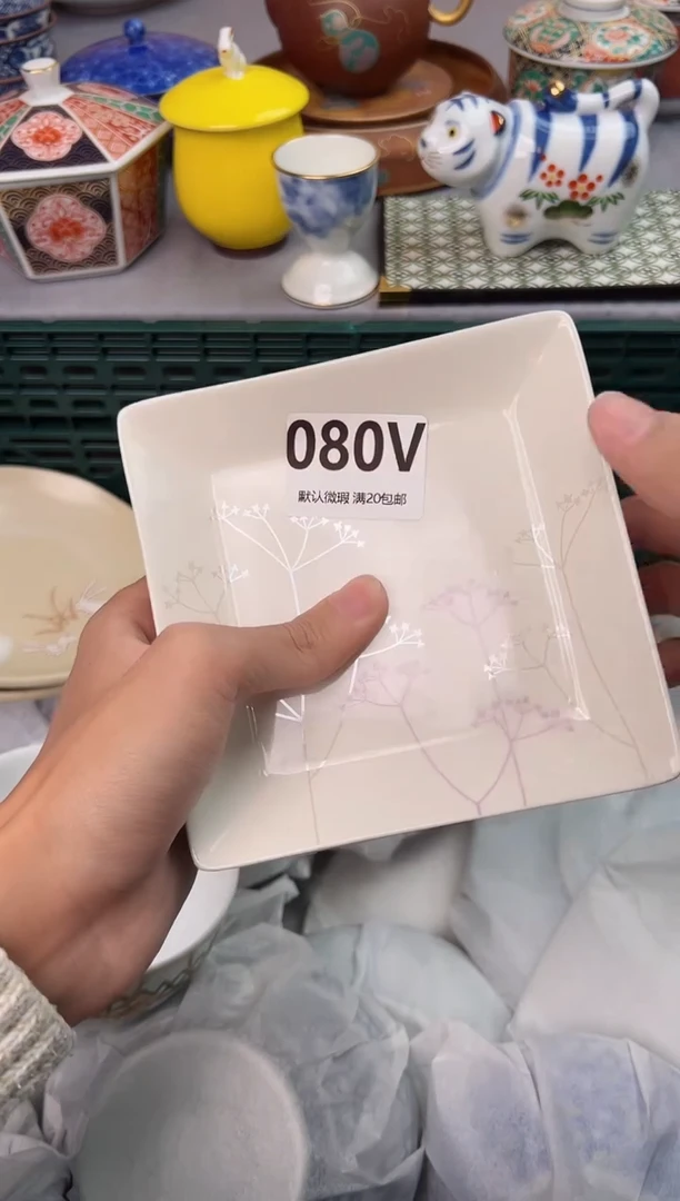 【闪购商品】碗080V瓷器瓷器瓷器瓷器