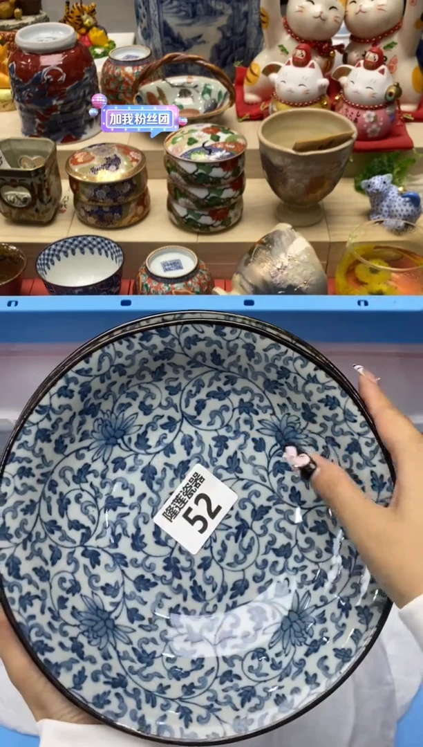 瓷片格*。隆莲瓷器欢迎大家
