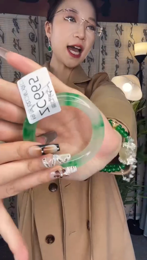 静宝石英岩手镯ZC665