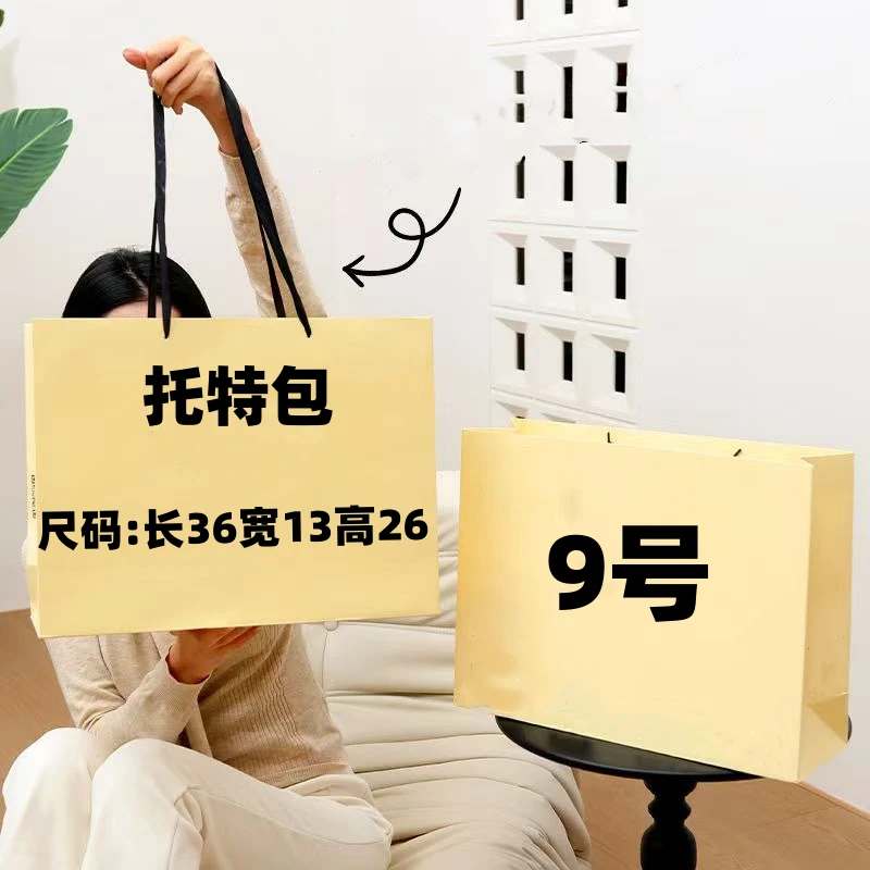 【9号】2025春季新款托特包时尚轻奢A77019-16