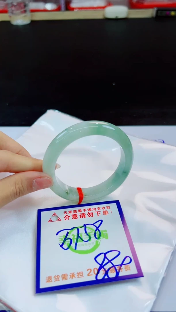 未镶嵌手镯翡翠天然缅甸翡翠A货！A货！A货！A货！A货！