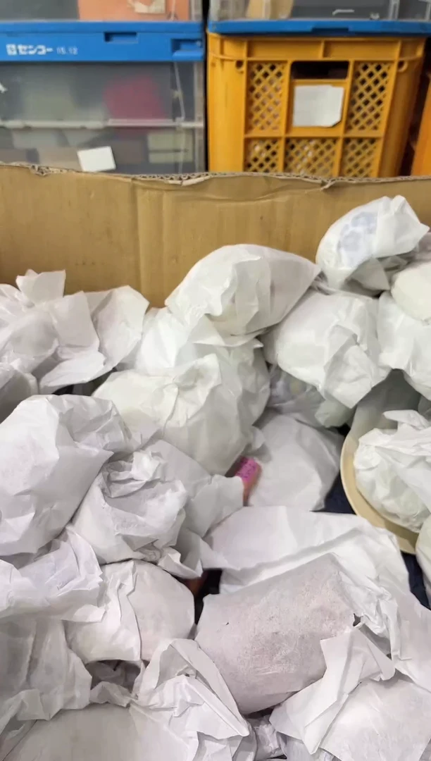 瓷片快**冬158定向 快樂冬冬定向 快樂冬冬