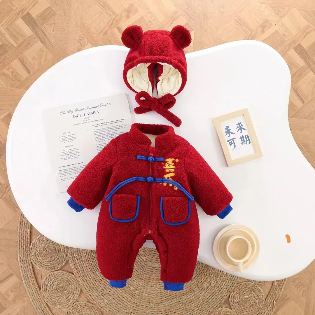 冬季新款加厚外出服宝宝加绒加厚连体喜乐加厚加绒爬服