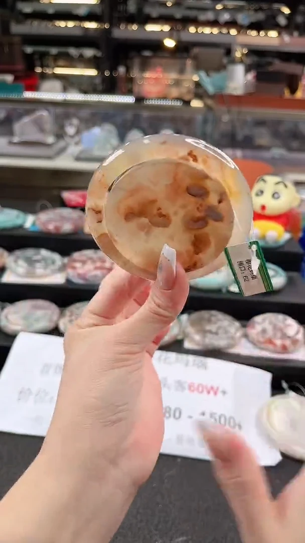 未镶嵌手镯石英质玉62圈口 （赠品镯心）3346219