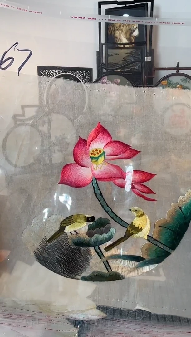 织绣67纯手工苏绣双面绣绣布