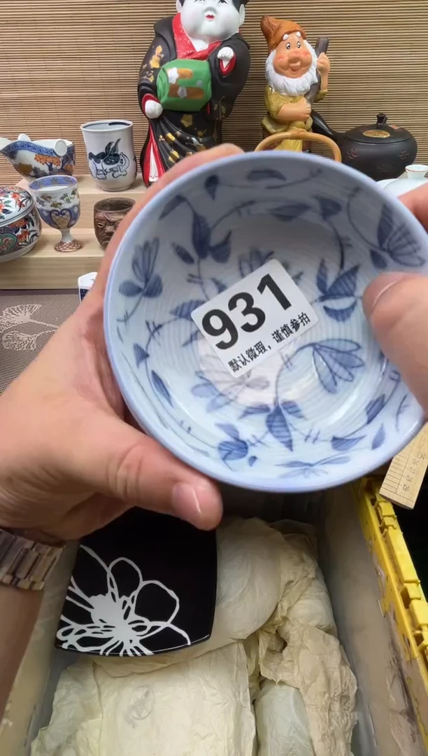 陶瓷陶瓷陶瓷陶瓷陶