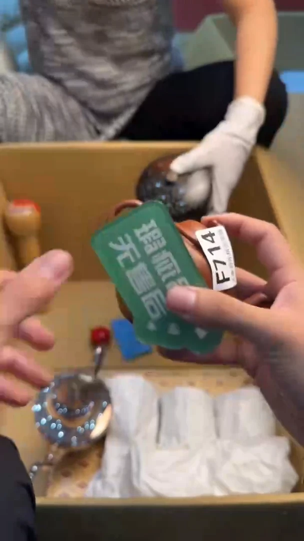 瓷片嘎*浓88888888888      714