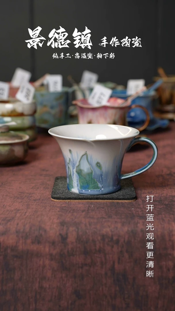 原创景德镇手工高温陶瓷247