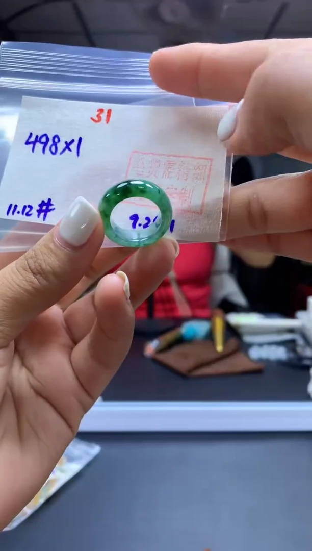 未镶嵌定制翡翠戒圈#498元-毛货需精细抛光