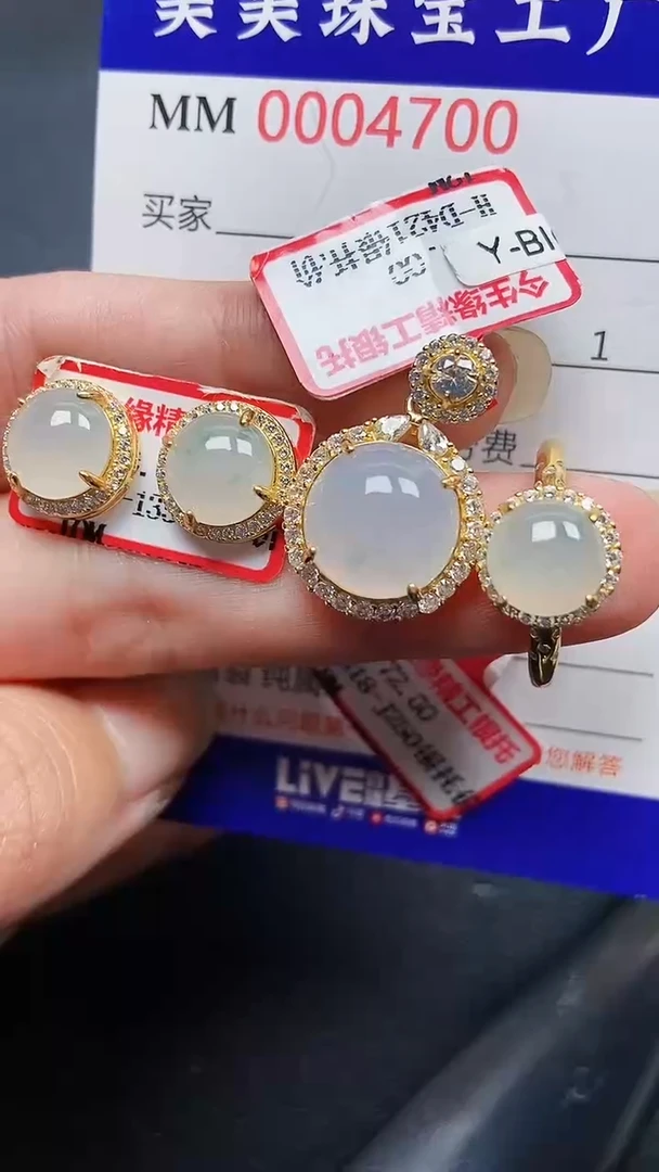 颈饰银S925镶嵌翡翠4700
