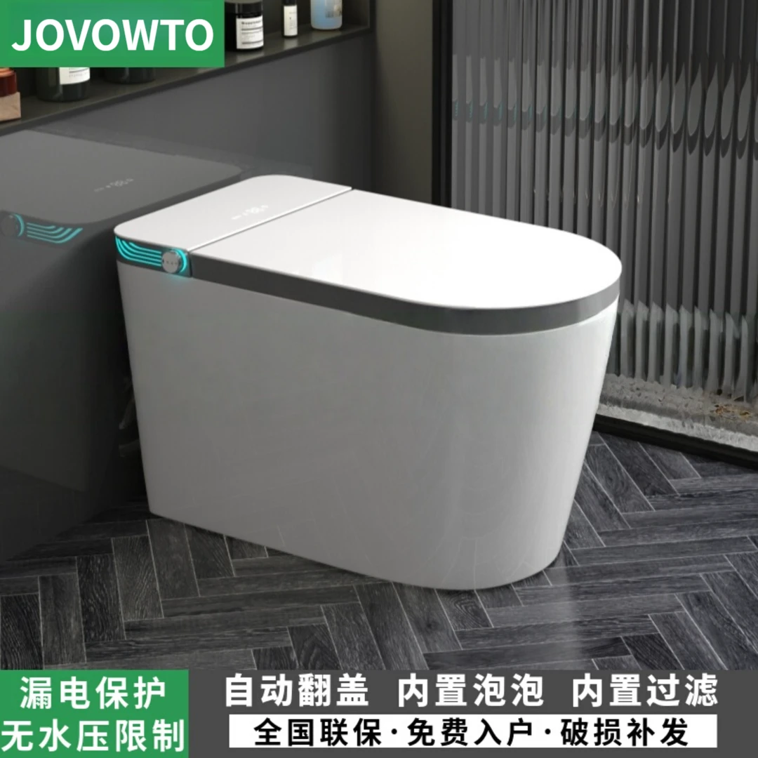 JOVOWTO九牧王智能马桶全自动翻盖带水箱虹吸即热式大座圈坐便器