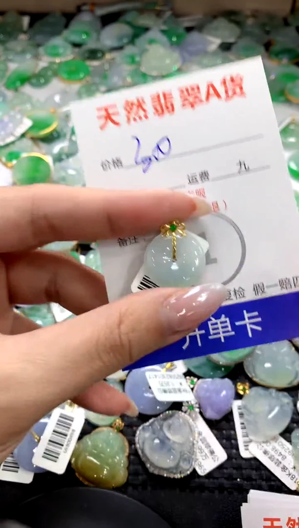 颈饰18K金镶嵌翡翠1111111111111111