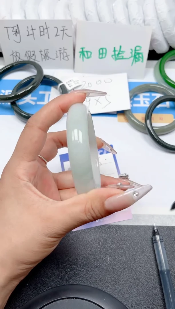 石英质玉手镯未镶嵌44-飘花62