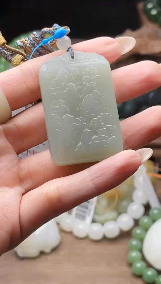 吊坠(不含链)未镶嵌和田玉且末青白 山水牌9009673