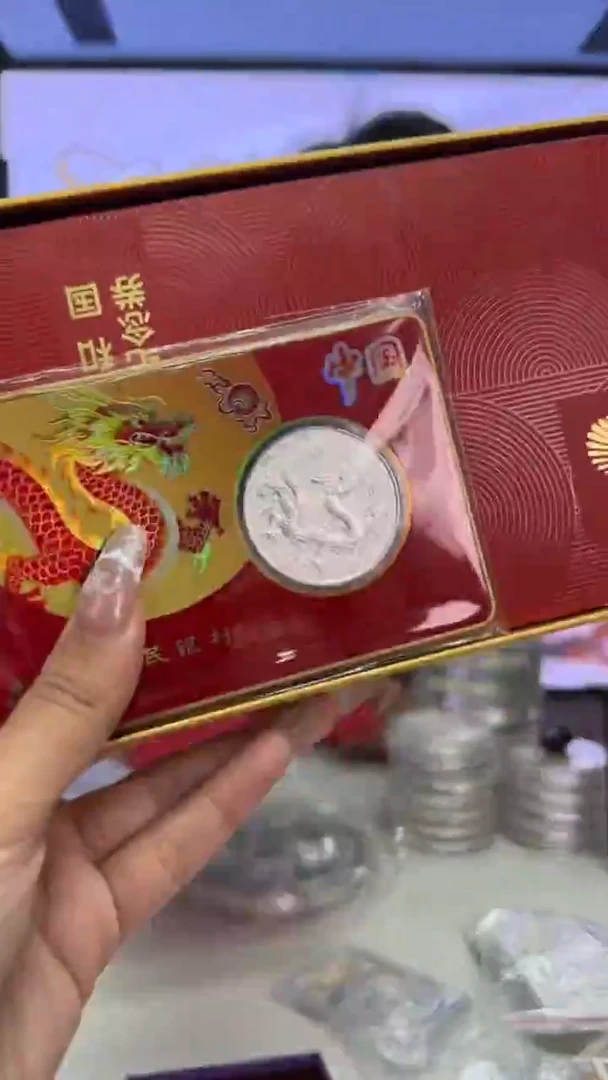 纯银加字龙（中国版）套装