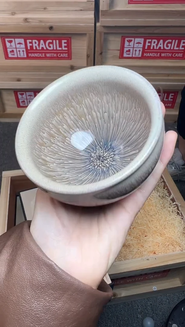 茶盏银丝水芽 建窑建盏主人杯