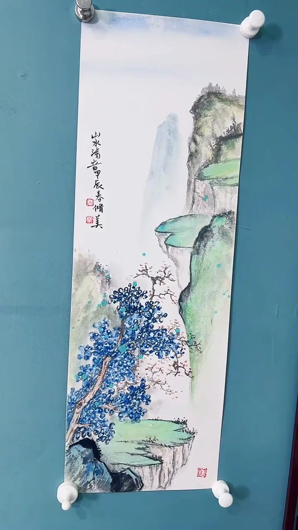 国画国画9999999901