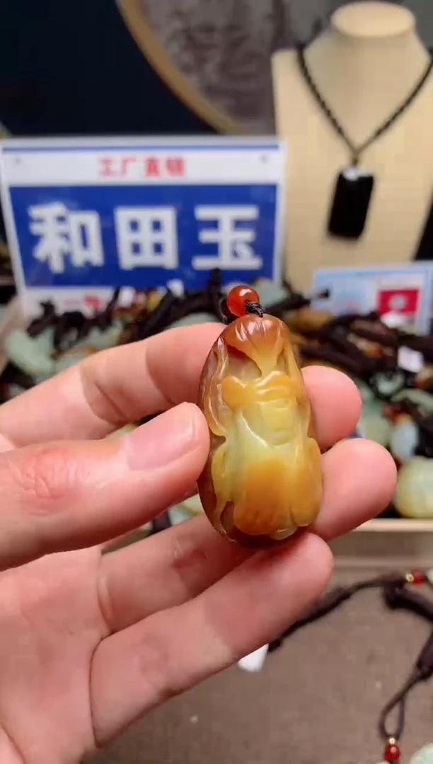 【闪购商品】和田玉颈饰未镶嵌1