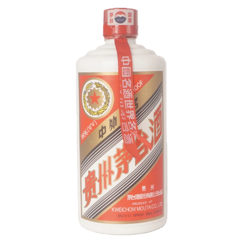 2003年贵州茅台五星茅台酒38度酱香型白酒500ml-0899