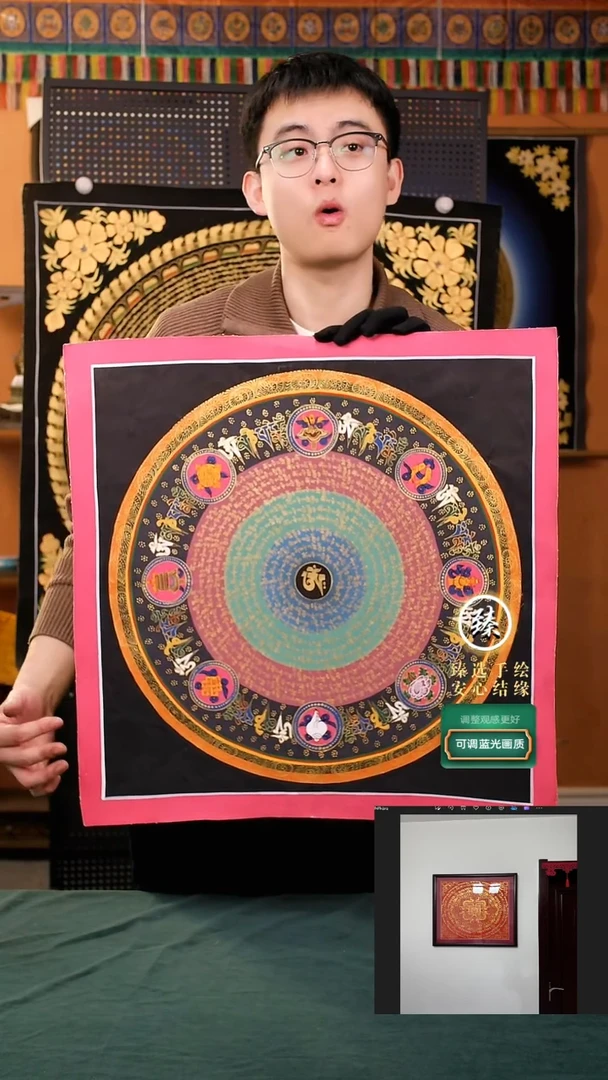 【闪购商品】卷轴画纯手绘八宝六字50*50