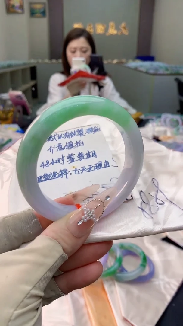 未镶嵌手镯翡翠0265576984