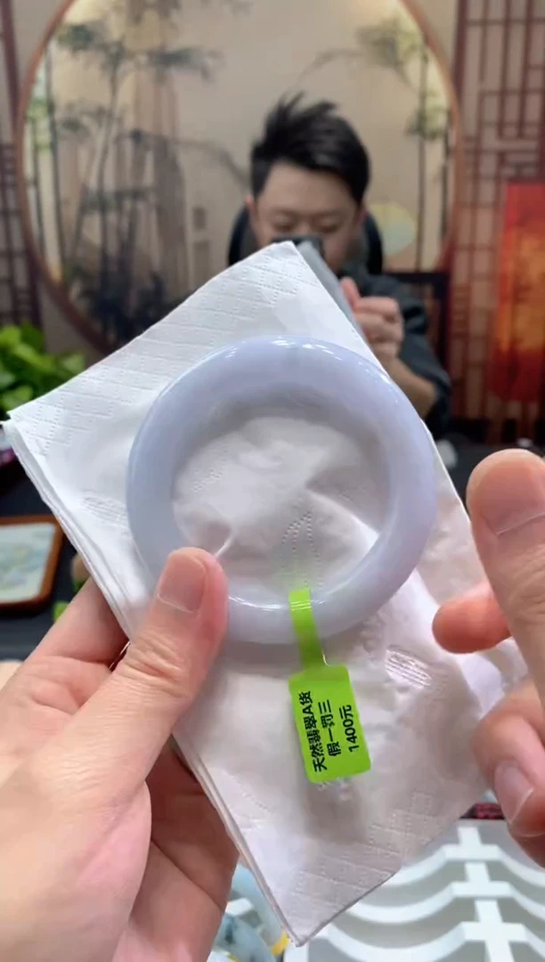 未镶嵌手镯翡翠000084717