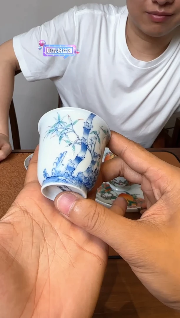 一儒堂 青花加彩竹子铃铛杯
