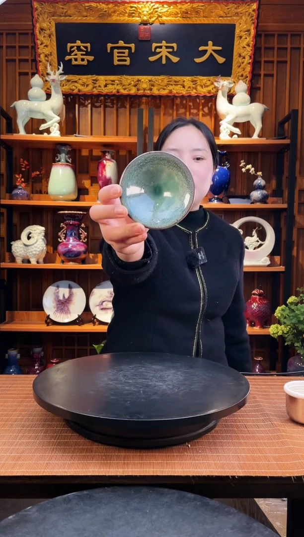 【闪购商品】摆件大宋官窑【斗笠盏】