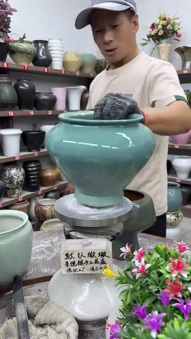 9月28号-高16口15瑕