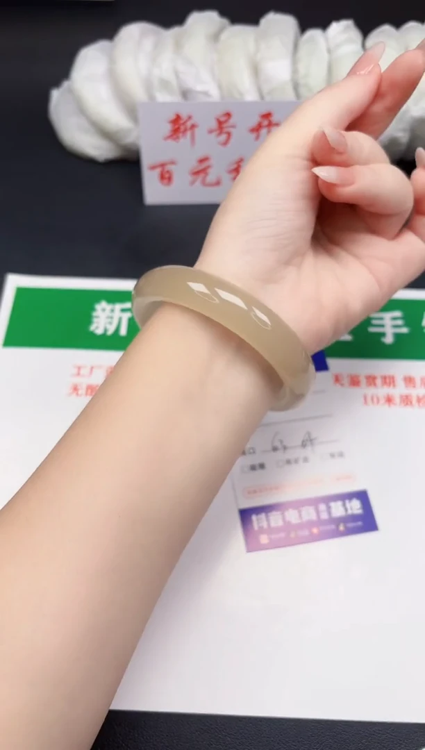 和田玉手镯未镶嵌122-8-63