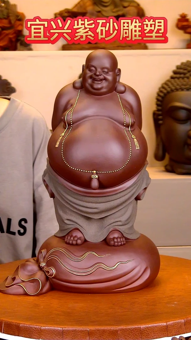 紫砂茶宠y****6弥勒