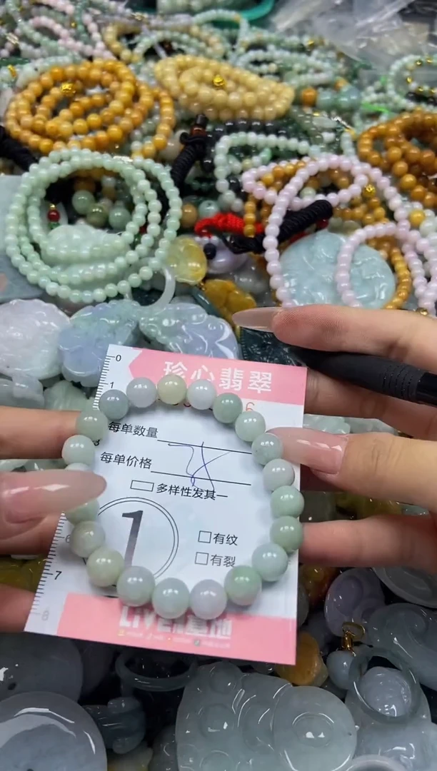颈饰未镶嵌翡翠闪购0375406