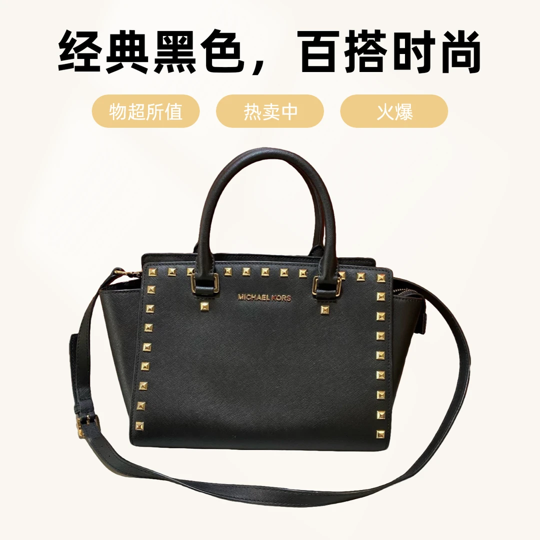 95新 MICHAELKORS/迈克高仕 mk 13727 单肩包