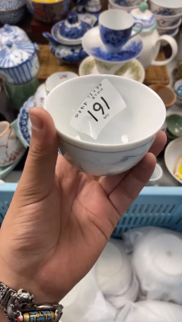 用****9店铺名称 轩轩瓷器 闪购类型 定向 用户395905624